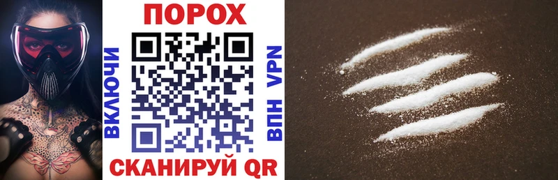 Amphetamine Розовый  сколько стоит  Бокситогорск 