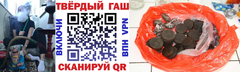 Гашиш индика сатива  KRAKEN ONION  Бокситогорск  купить наркотики сайты 