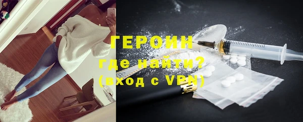 MDMA Арсеньев