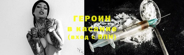 apvp Армянск