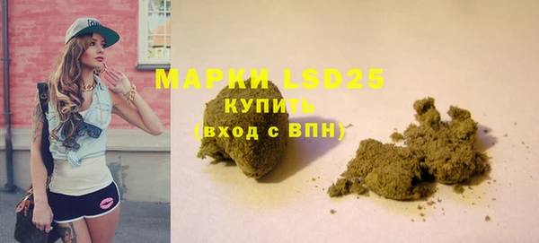 MDMA Арсеньев