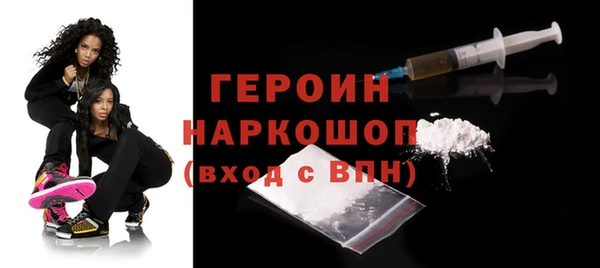apvp Армянск