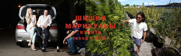 MDMA Арсеньев