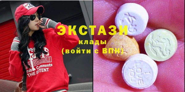 Альфа ПВП Аркадак