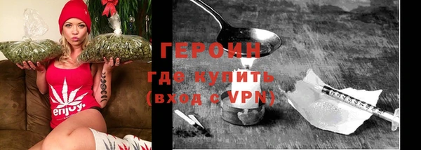 Альфа ПВП Аркадак