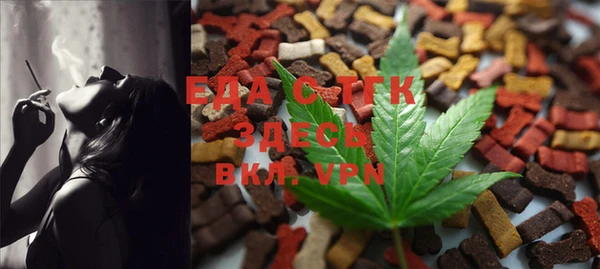 прущая мука Алзамай