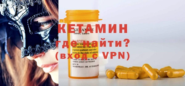 Альфа ПВП Аркадак