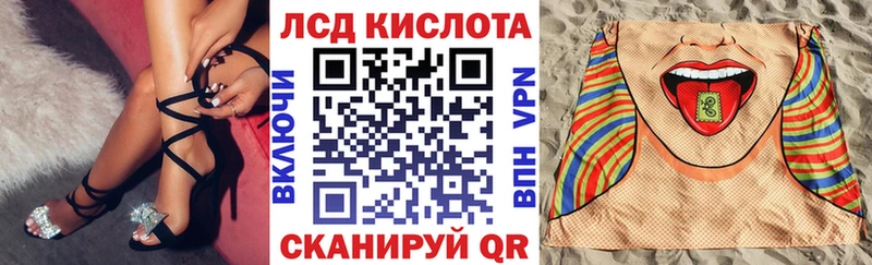 Марки NBOMe 1,5мг  Бокситогорск 
