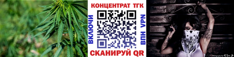 ТГК THC oil МЕГА зеркало Бокситогорск